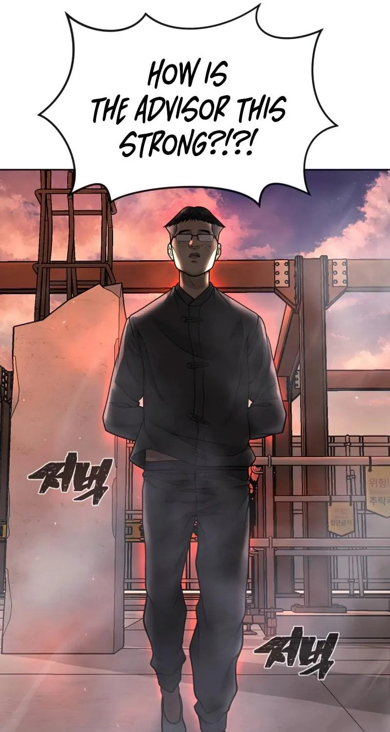 Read QUESTISM chapter 47 image 30 on Lezhin