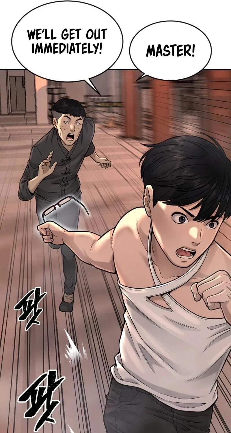 Read QUESTISM chapter 47 image 43 on Lezhin