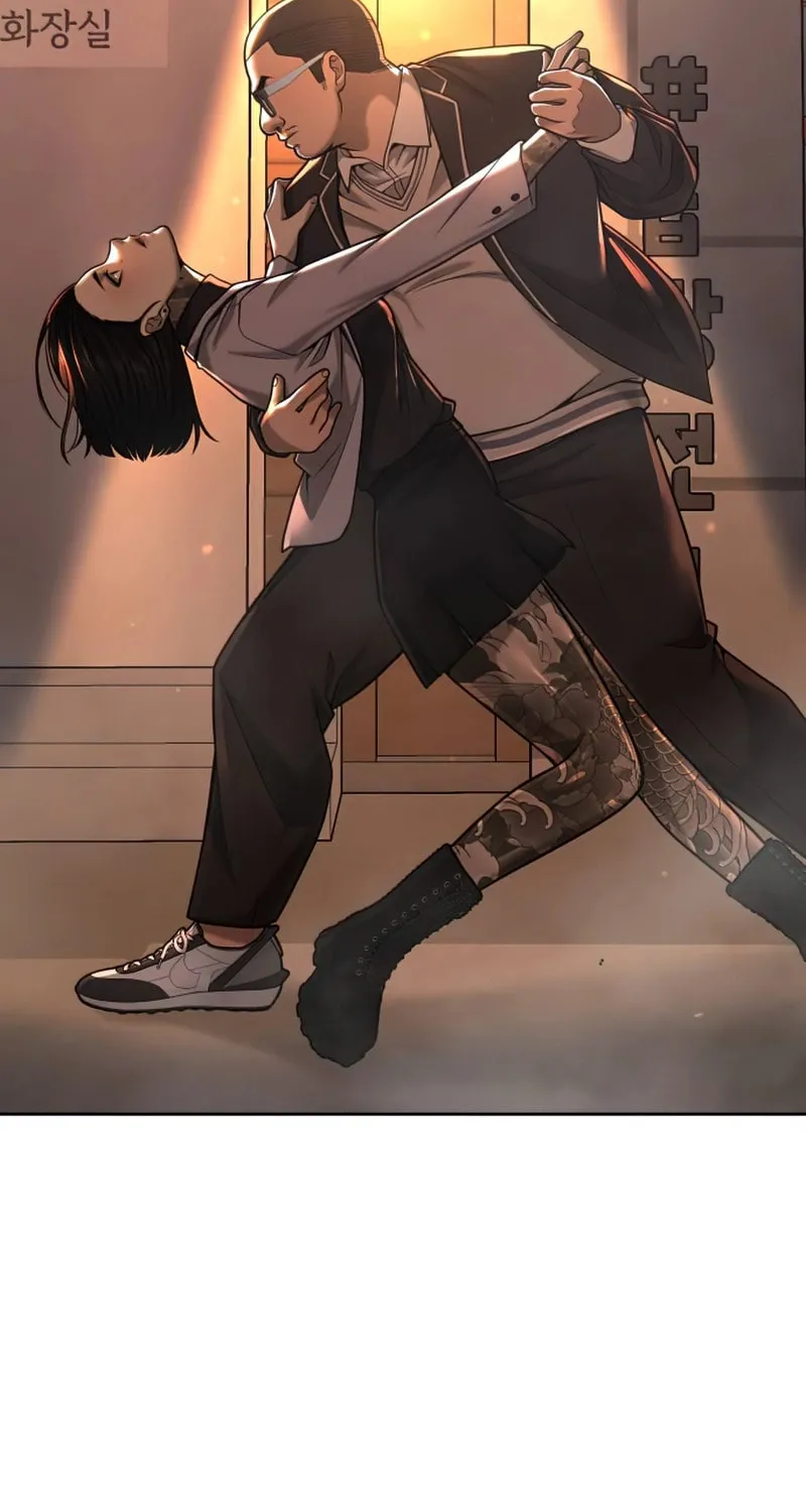 Read QUESTISM chapter 47 image 49 on Lezhin