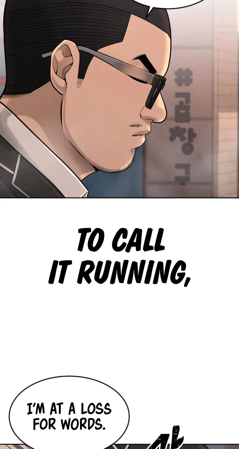 Read QUESTISM chapter 47 image 73 on Lezhin