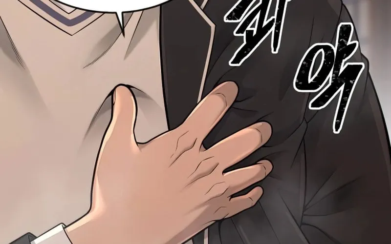 Read QUESTISM chapter 47 image 74 on Lezhin