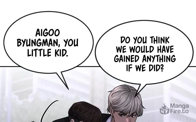 Read QUESTISM chapter 47 image 92 on Lezhin