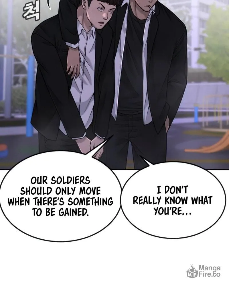 Read QUESTISM chapter 47 image 93 on Lezhin