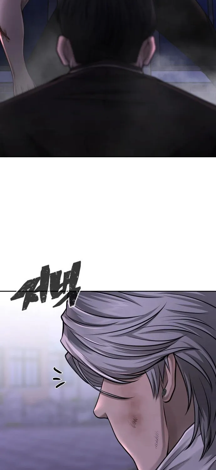 Read QUESTISM chapter 48 image 112 on Lezhin