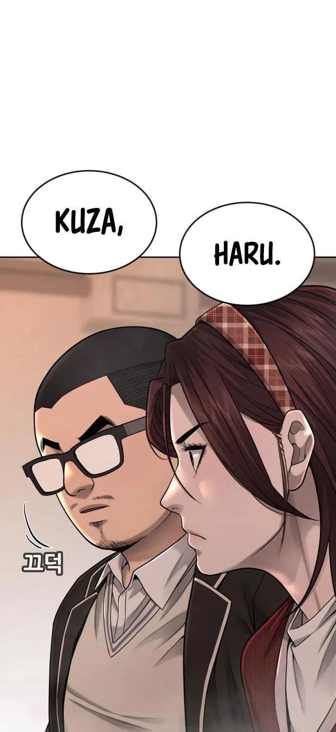 Read QUESTISM chapter 49 image 134 on Lezhin