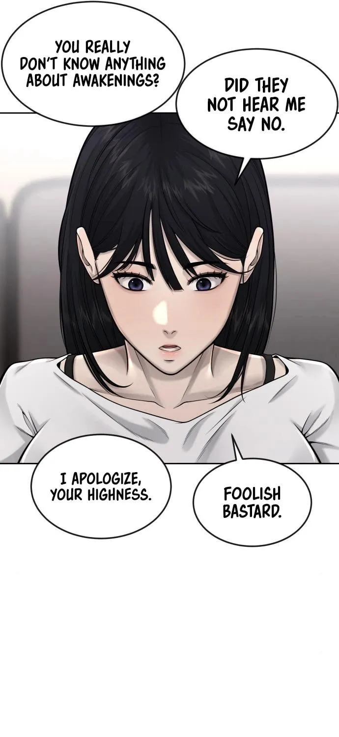 Read QUESTISM chapter 49 image 16 on Lezhin
