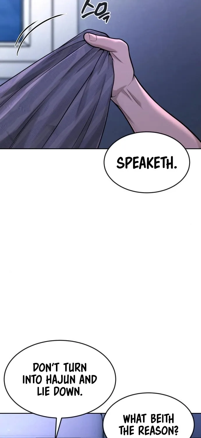 Read QUESTISM chapter 49 image 18 on Lezhin