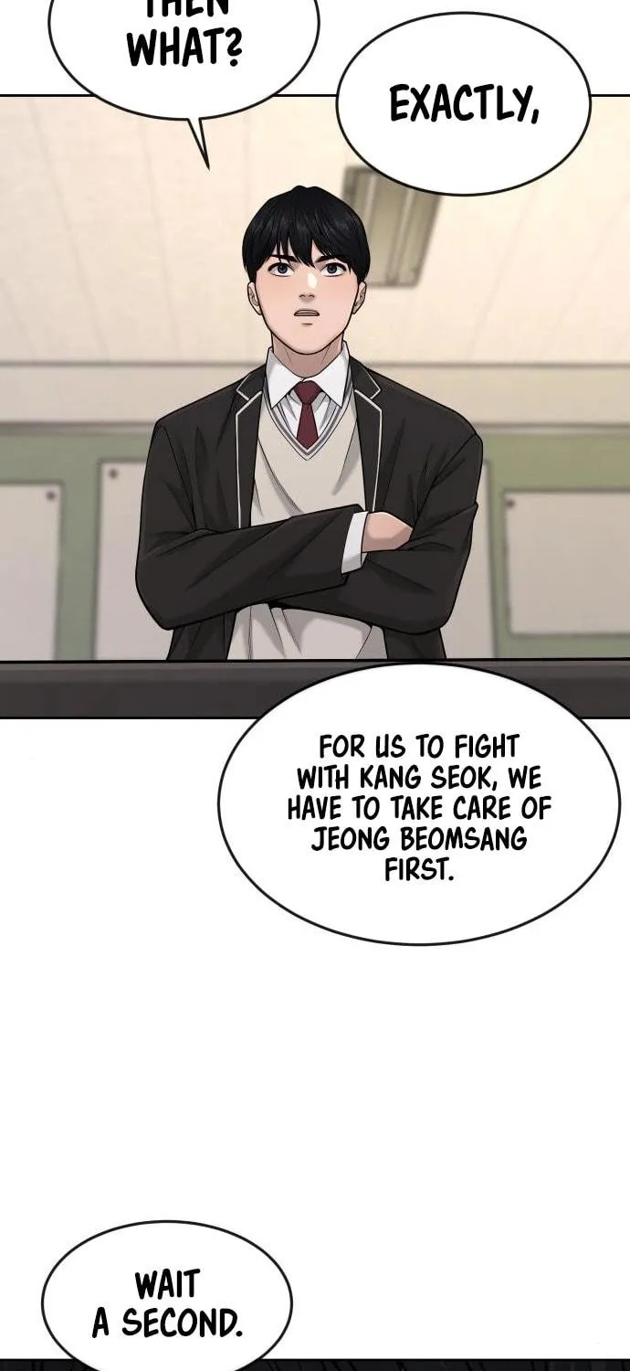Read QUESTISM chapter 49 image 66 on Lezhin