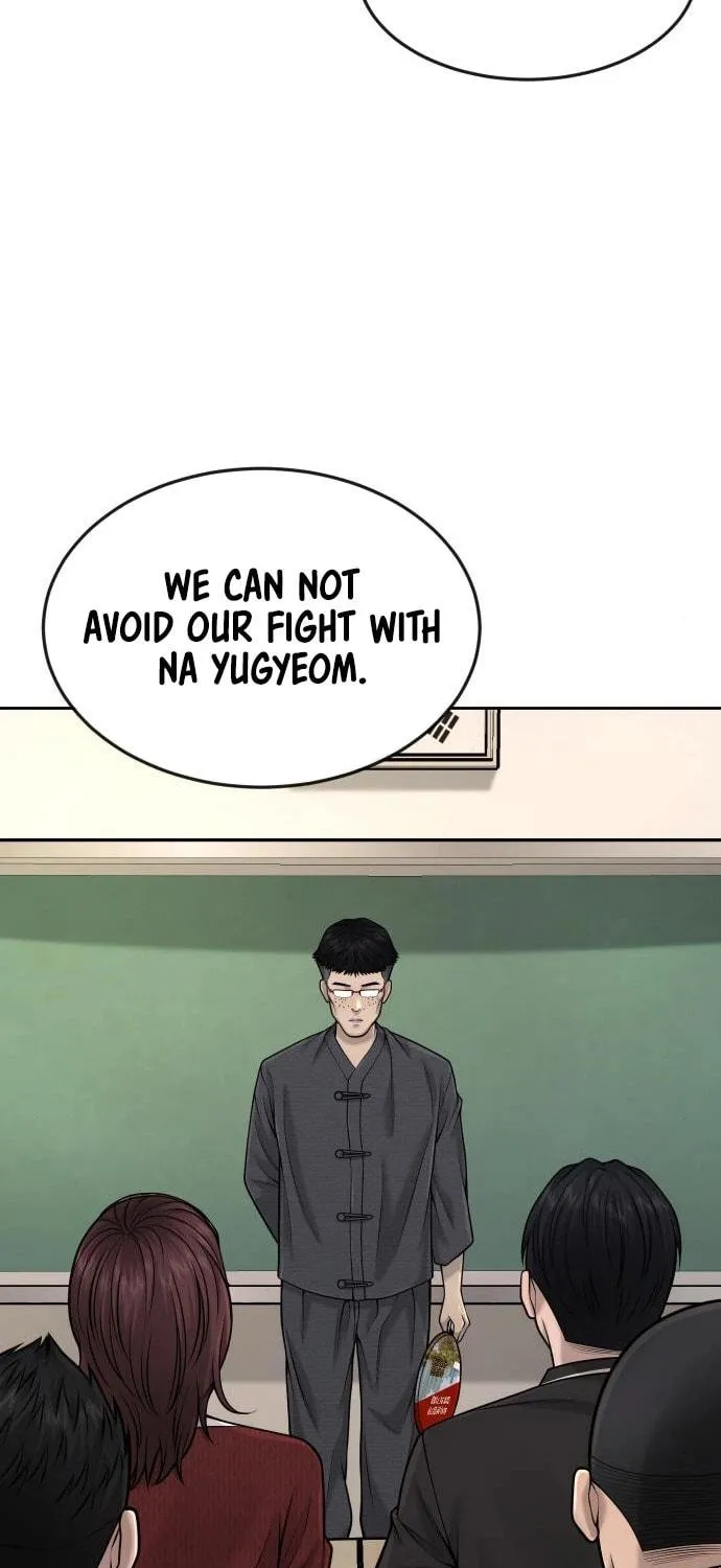 Read QUESTISM chapter 49 image 68 on Lezhin
