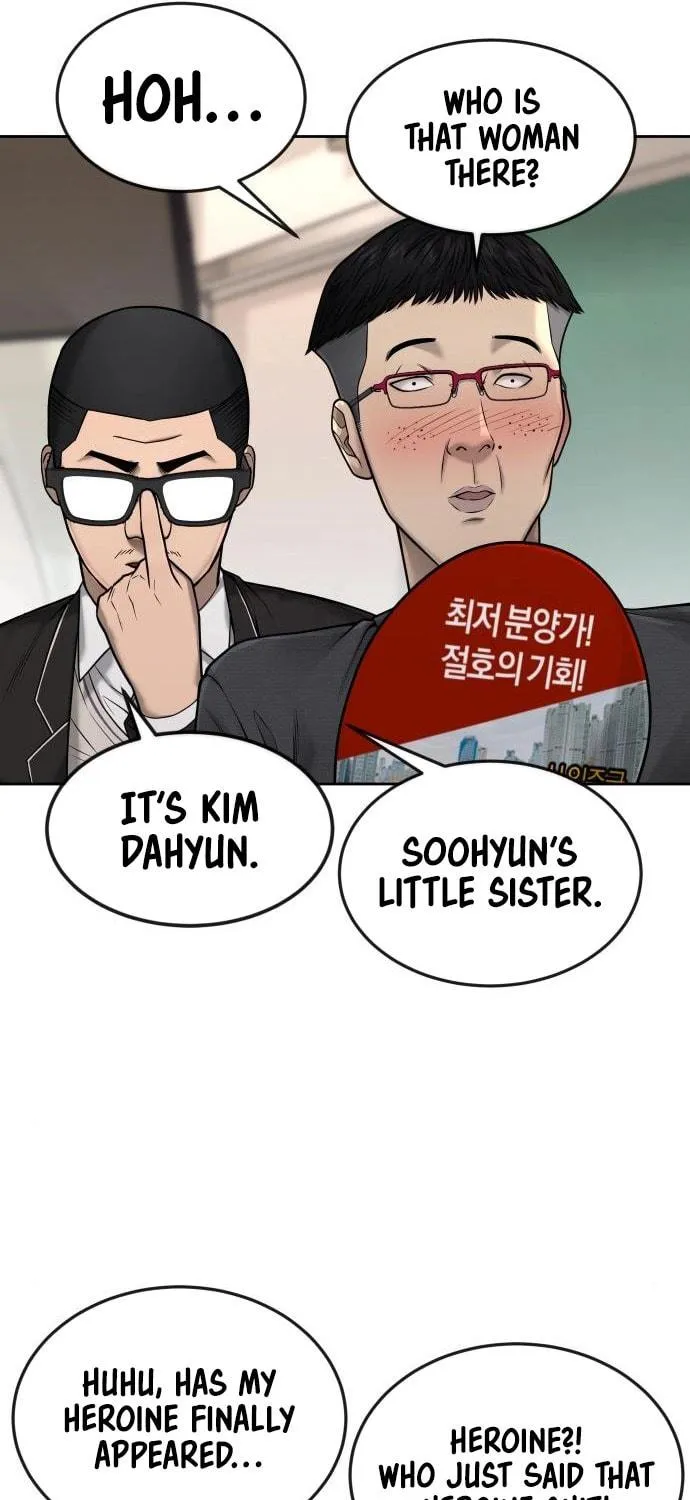 Read QUESTISM chapter 49 image 76 on Lezhin