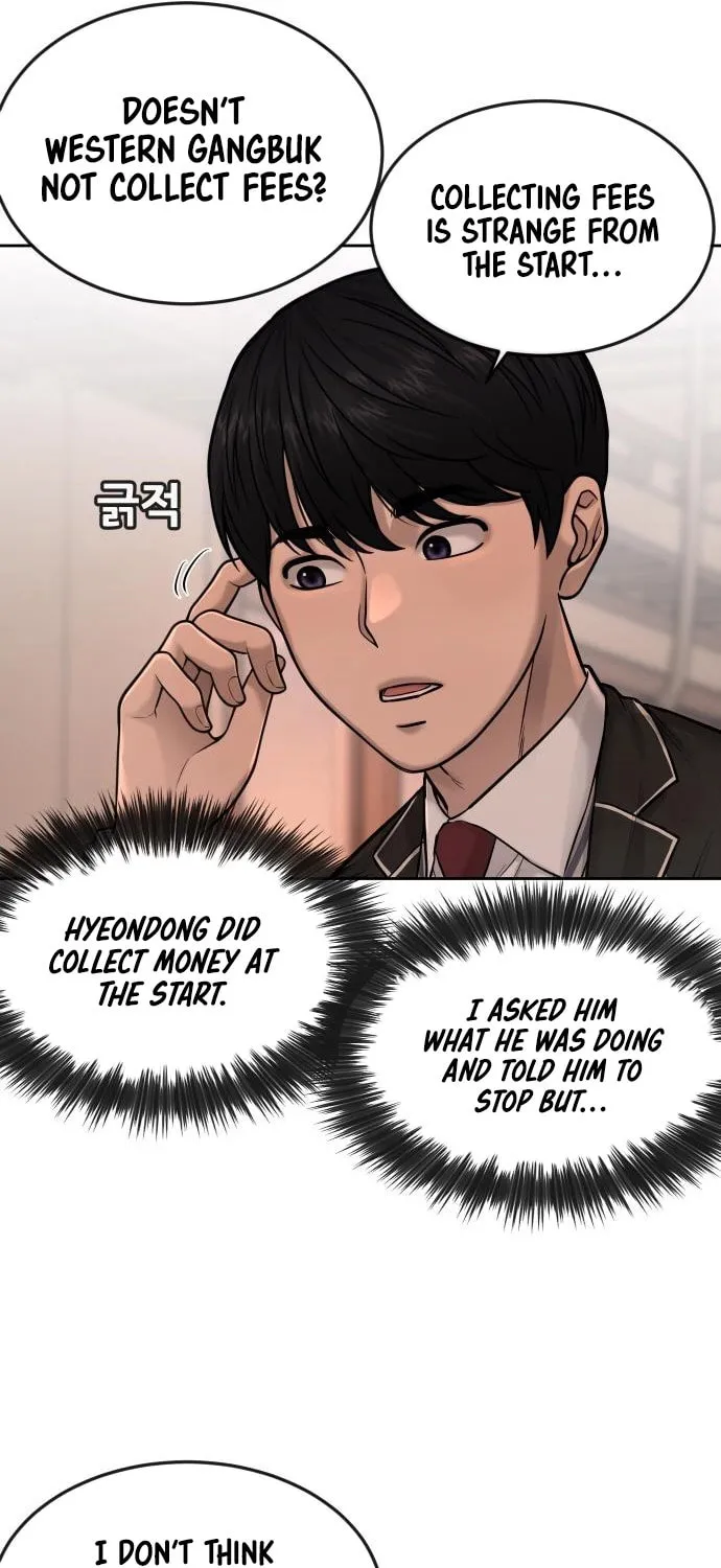 Read QUESTISM chapter 49 image 99 on Lezhin