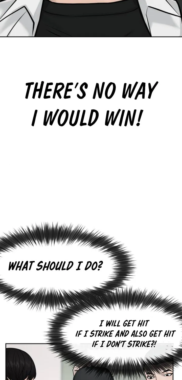 Read QUESTISM chapter 5 image 13 on Lezhin