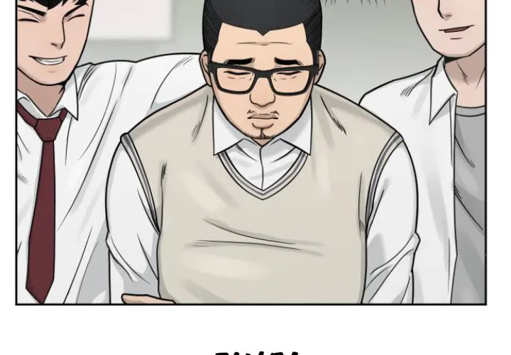 Read QUESTISM chapter 5 image 14 on Lezhin