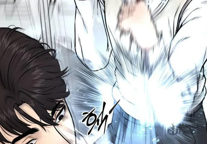 Read QUESTISM chapter 5 image 16 on Lezhin
