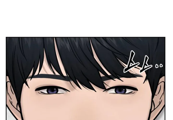 Read QUESTISM chapter 5 image 30 on Lezhin
