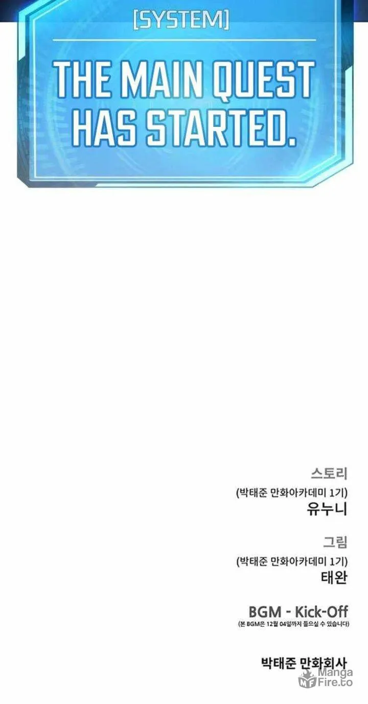 Read QUESTISM chapter 50 image 184 on Lezhin