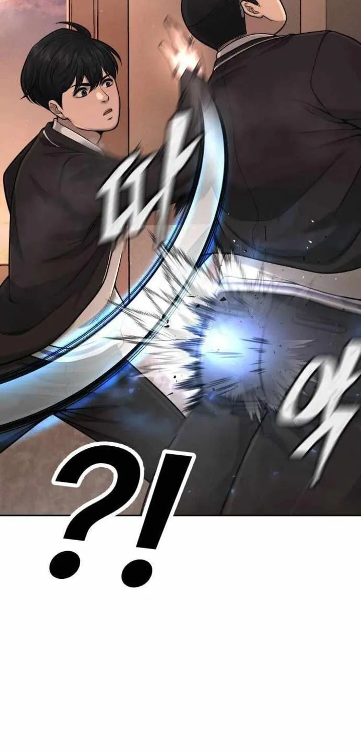 Read QUESTISM chapter 50 image 26 on Lezhin