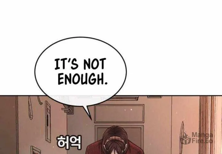 Read QUESTISM chapter 50 image 41 on Lezhin