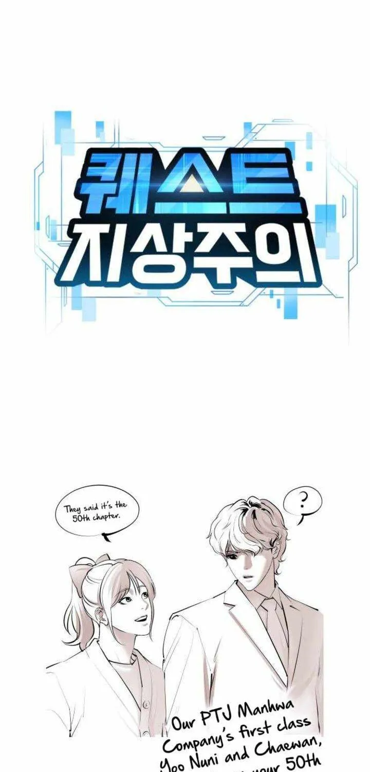 Read QUESTISM chapter 50 image 63 on Lezhin