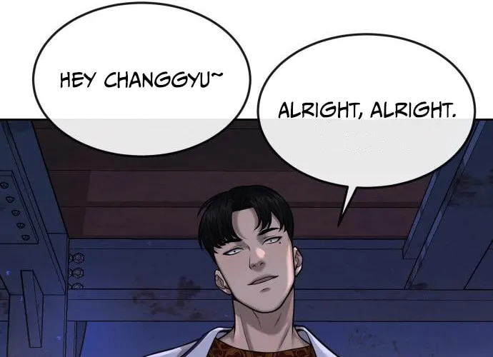 Read QUESTISM chapter 51 image 123 on Lezhin