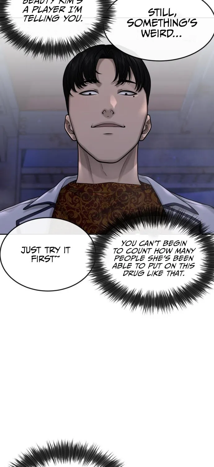 Read QUESTISM chapter 51 image 134 on Lezhin