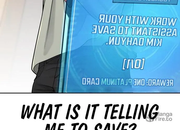 Read QUESTISM chapter 51 image 31 on Lezhin