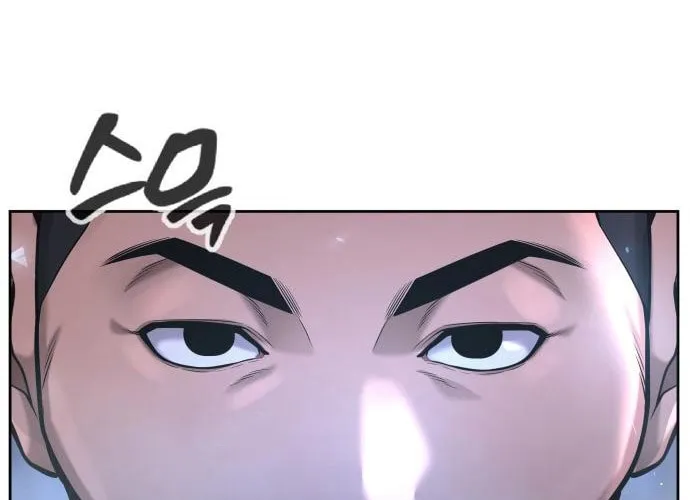 Read QUESTISM chapter 52 image 125 on Lezhin