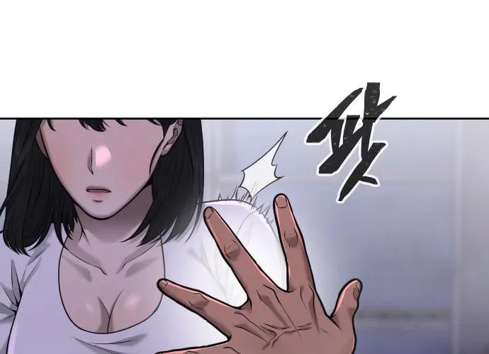 Read QUESTISM chapter 52 image 151 on Lezhin