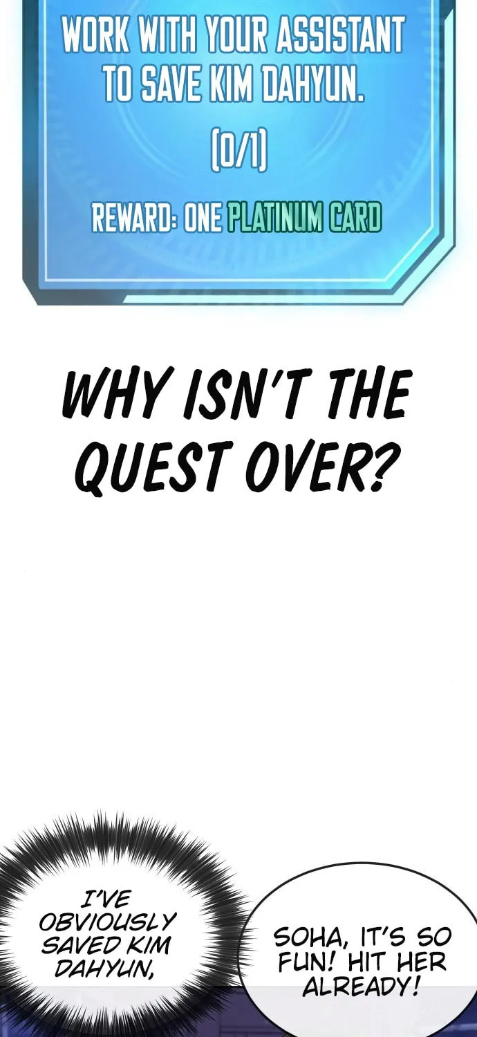 Read QUESTISM chapter 53 image 55 on Lezhin