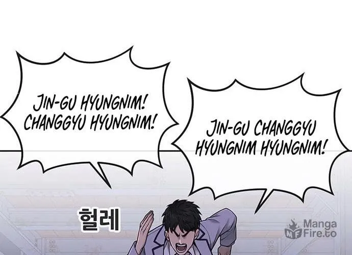 Read QUESTISM chapter 53 image 7 on Lezhin