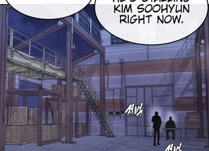 Read QUESTISM chapter 53 image 75 on Lezhin