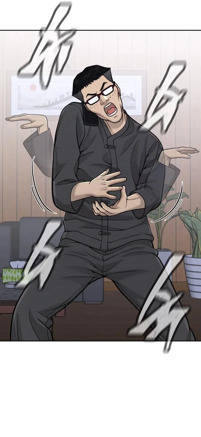 Read QUESTISM chapter 55 image 44 on Lezhin