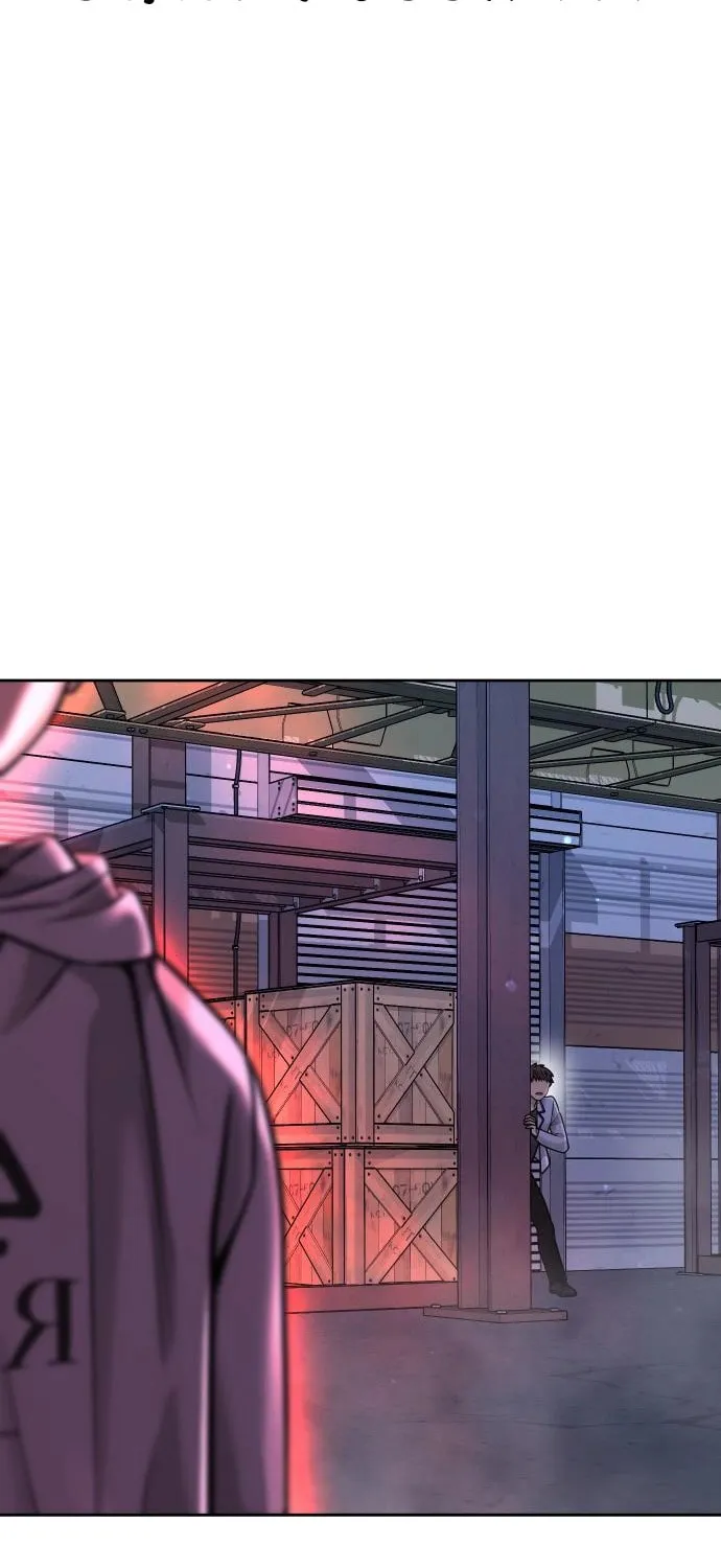 Read QUESTISM chapter 55 image 69 on Lezhin