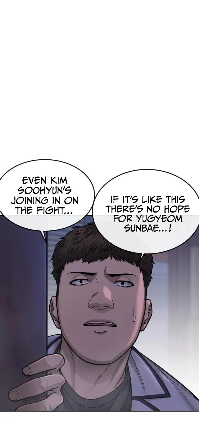 Read QUESTISM chapter 55 image 70 on Lezhin