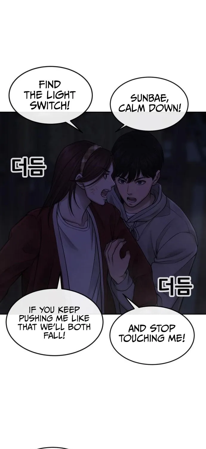 Read QUESTISM chapter 55 image 81 on Lezhin