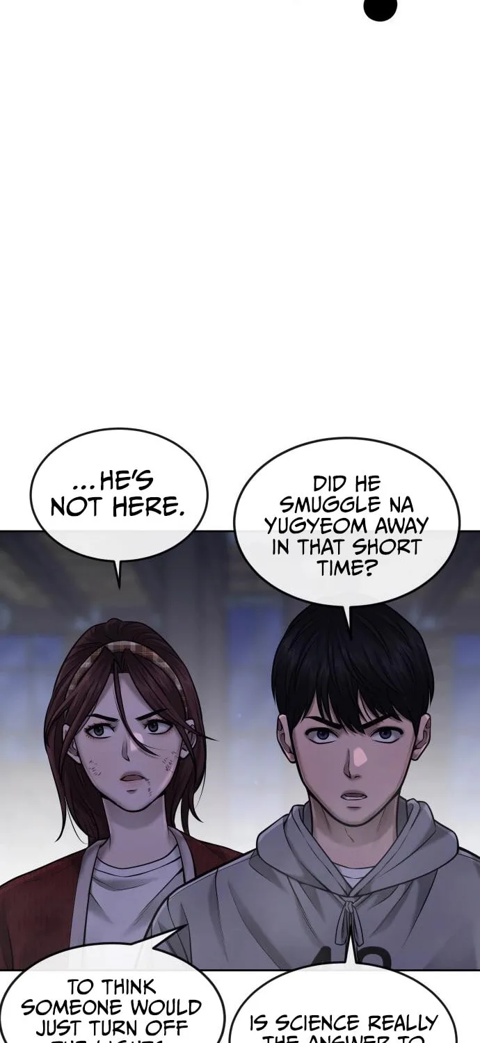 Read QUESTISM chapter 55 image 84 on Lezhin