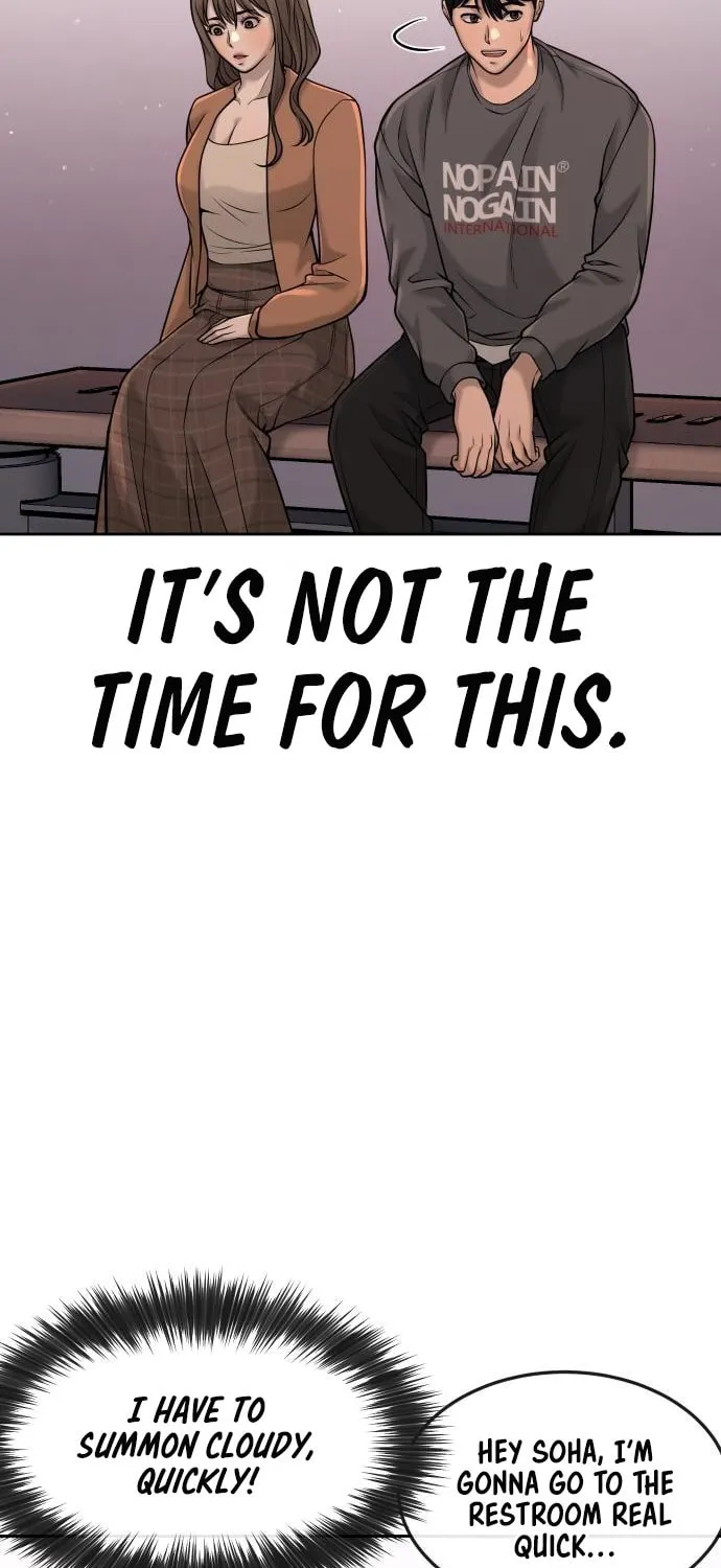 Read QUESTISM chapter 56 image 100 on Lezhin