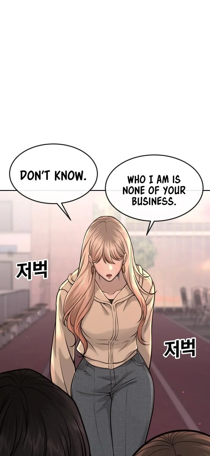 Read QUESTISM chapter 56 image 117 on Lezhin