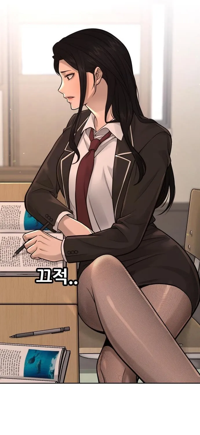 Read QUESTISM chapter 56 image 19 on Lezhin