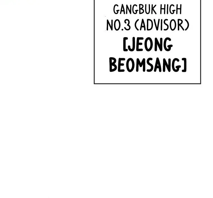 Read QUESTISM chapter 56 image 30 on Lezhin