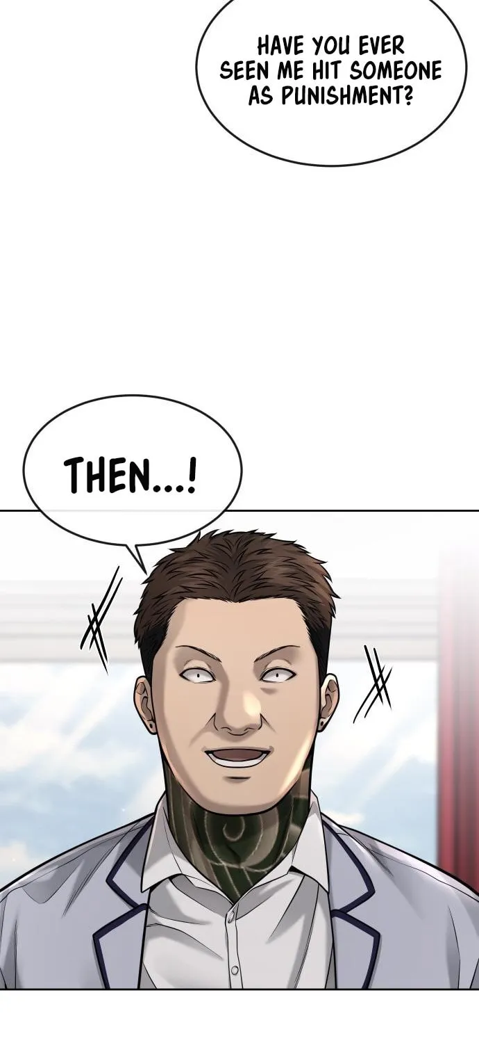Read QUESTISM chapter 56 image 33 on Lezhin