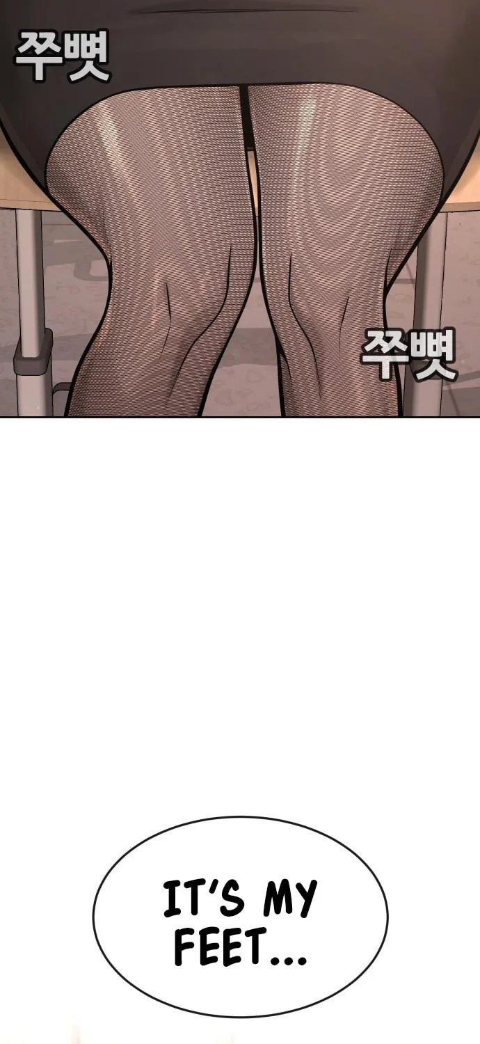 Read QUESTISM chapter 56 image 5 on Lezhin