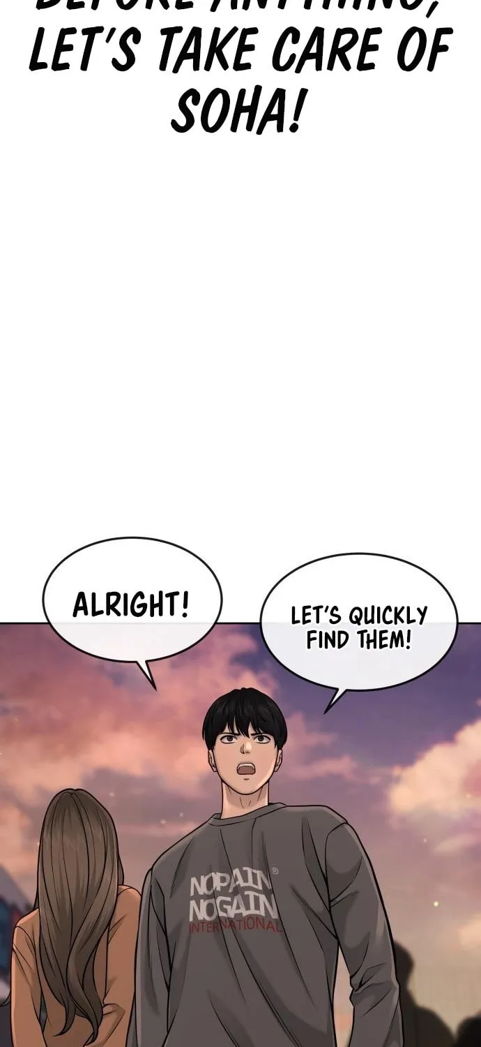 Read QUESTISM chapter 56 image 79 on Lezhin
