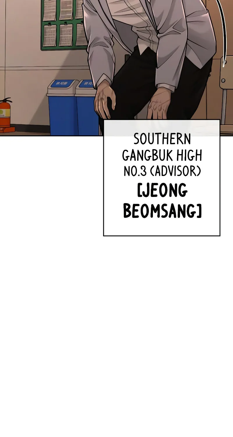 Read QUESTISM chapter 57 image 127 on Lezhin