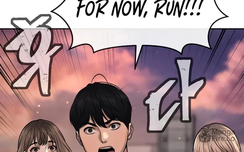 Read QUESTISM chapter 57 image 20 on Lezhin