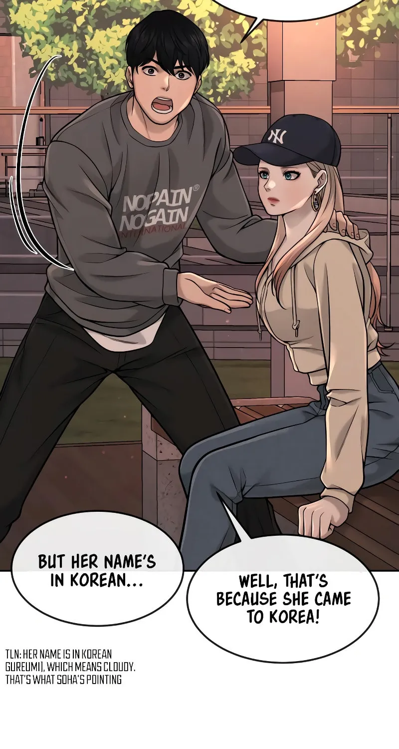 Read QUESTISM chapter 57 image 28 on Lezhin