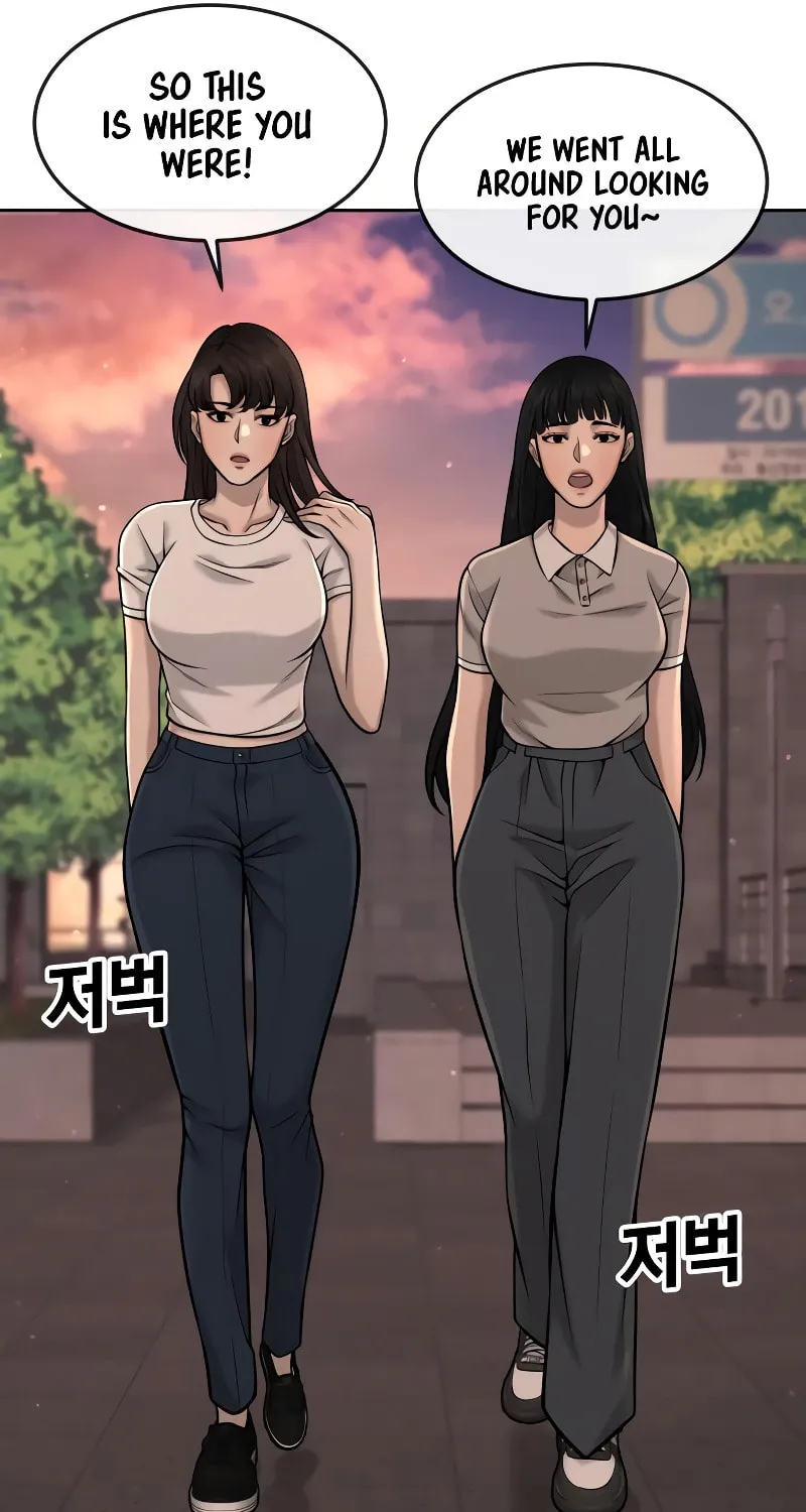 Read QUESTISM chapter 57 image 49 on Lezhin