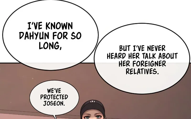 Read QUESTISM chapter 57 image 62 on Lezhin