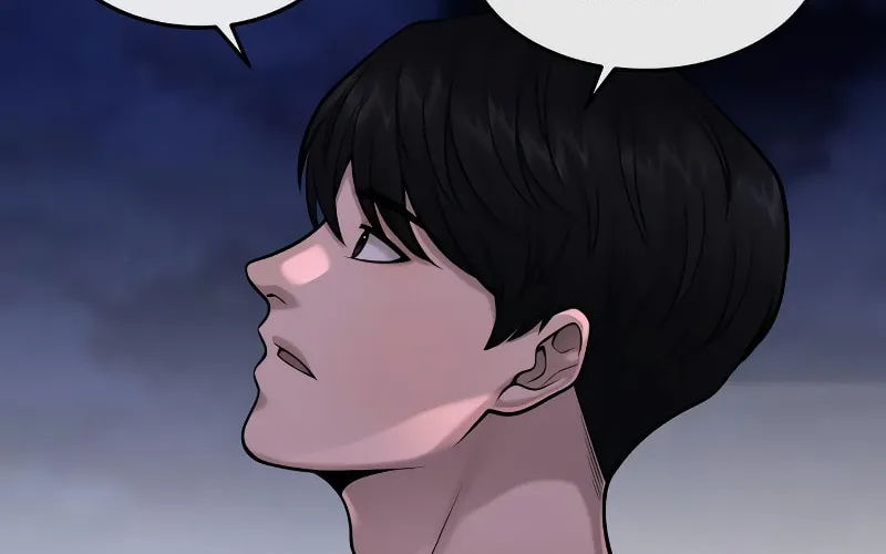 Read QUESTISM chapter 57 image 82 on Lezhin