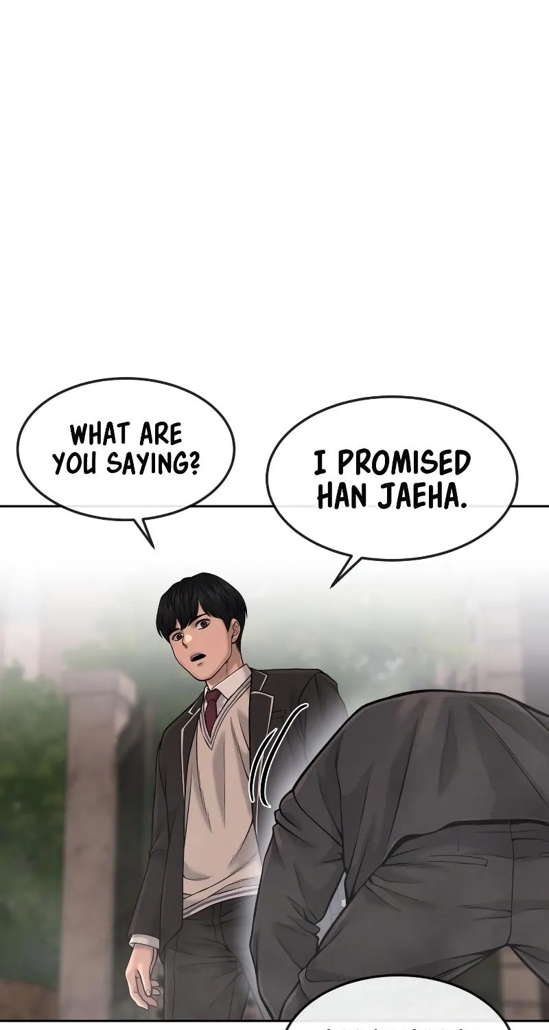 Read QUESTISM chapter 58 image 12 on Lezhin